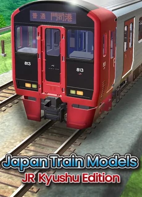 Japan Train Models: JR Kyushu Edition