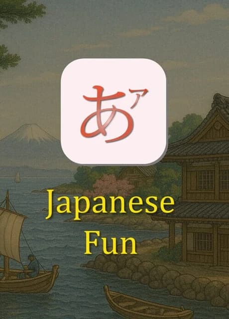 Japanese Fun: J64