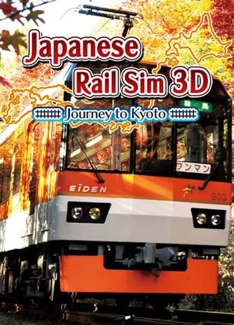 Japanese Rail Sim 3D: Journey to Kyoto
