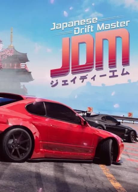 JDM: Japanese Drift Master