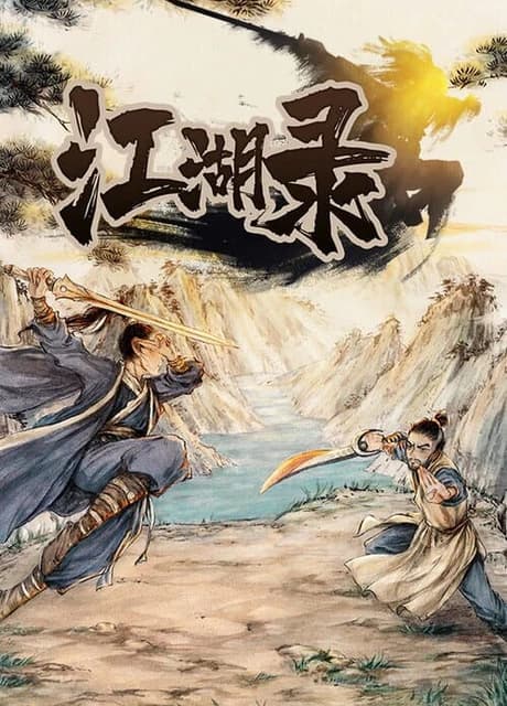 Jianghu Chronicles