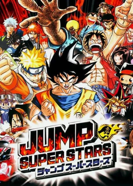 Jump Super Stars
