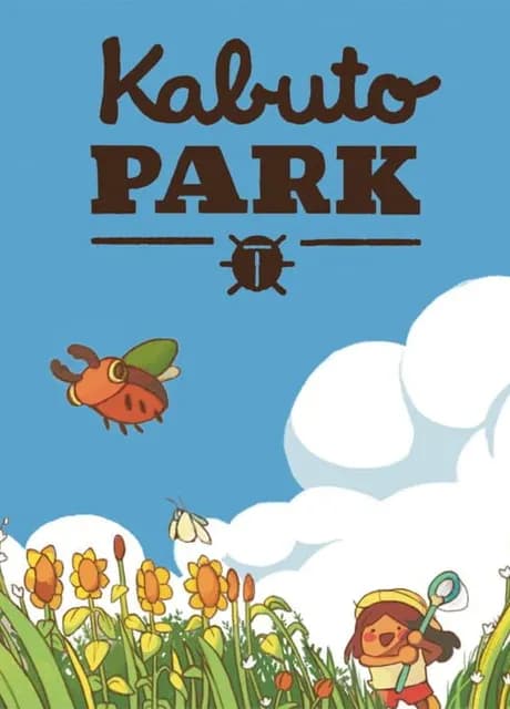 Kabuto Park