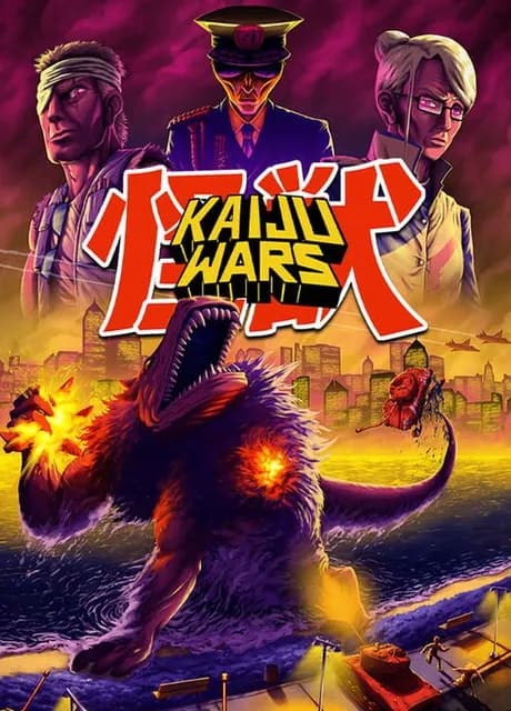 Kaiju Wars