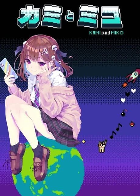 Kami and Miko