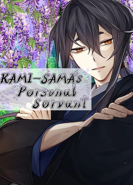 Kami-sama's Personal Servant