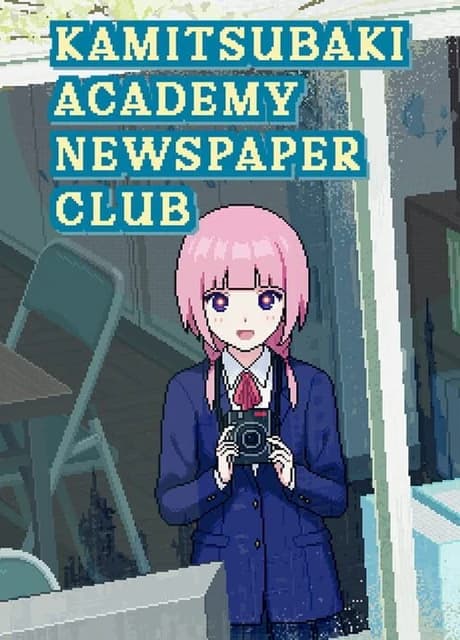 Kamitsubaki Academy Newspaper Club