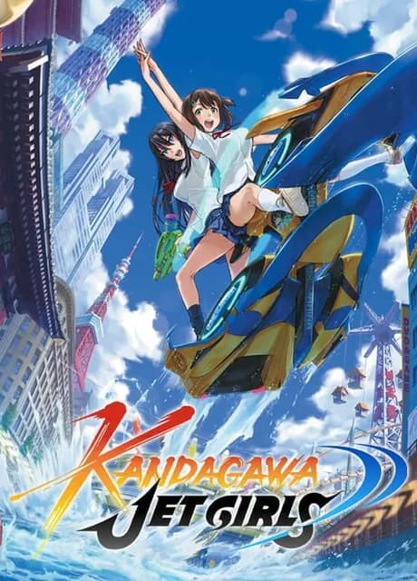 Kandagawa Jet Girls