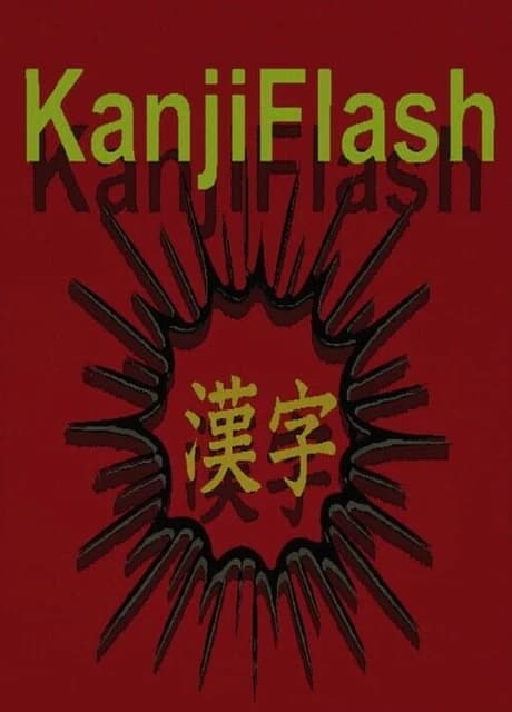 KanjiFlash