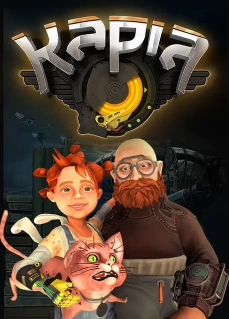 Kapia