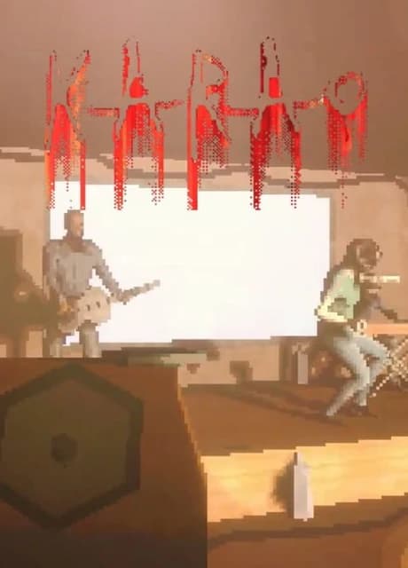 Karao