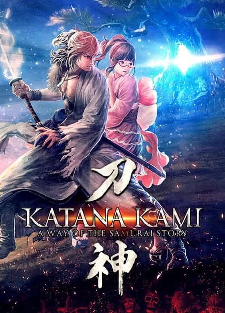 Katana Kami: A Way of the Samurai Story