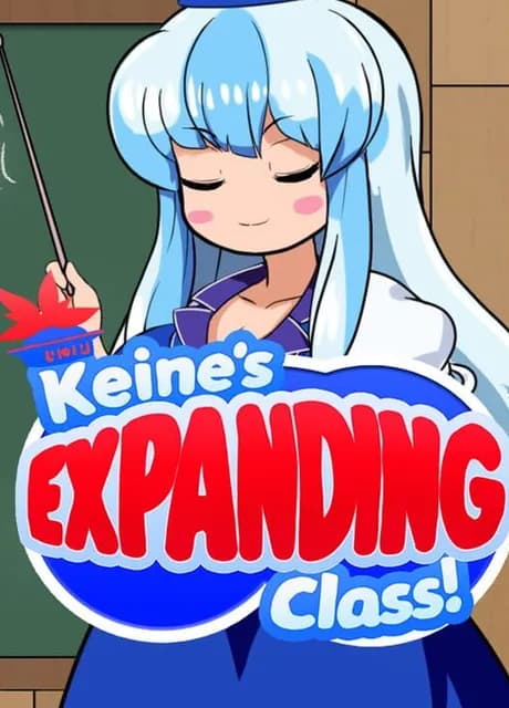 Keine's Expanding Class!