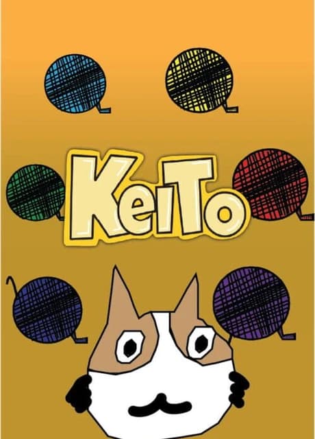 Keito