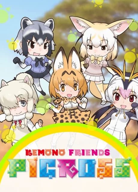 Kemono Friends Picross