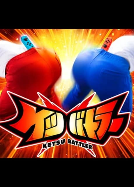 Ketsu Battler