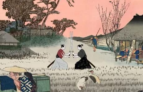 Kiai Resonance