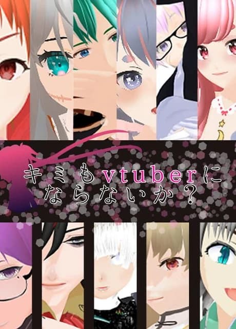 Kimi mo vtuber ni Naranai?