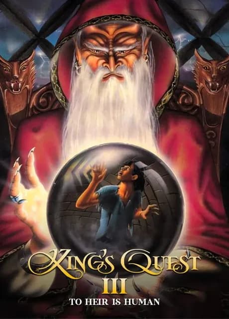King's Quest III: To Heir is Human