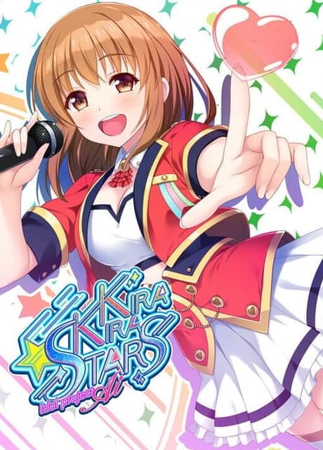 Kirakira Stars Idol Project Ai