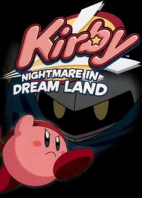 Kirby: Nightmare in Dream Land