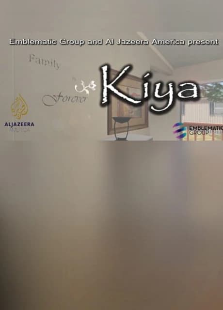 Kiya