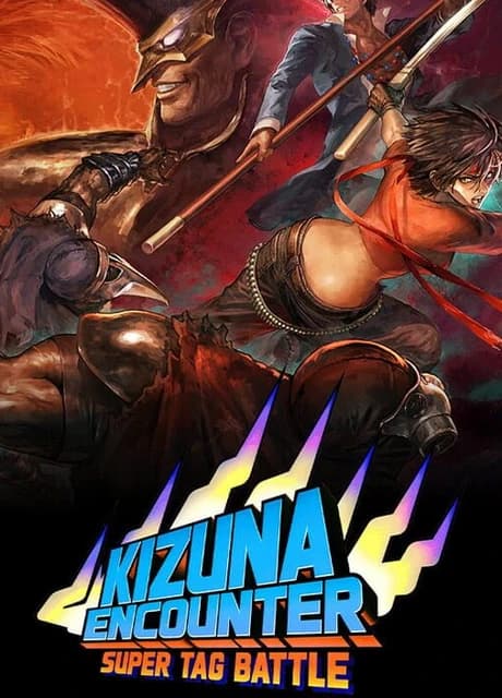Kizuna Encounter: Super Tag Battle