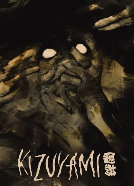 Kizuyami