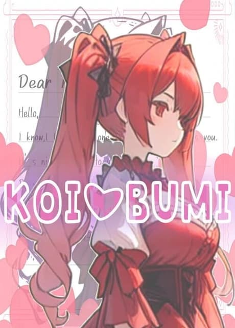 Koibumi