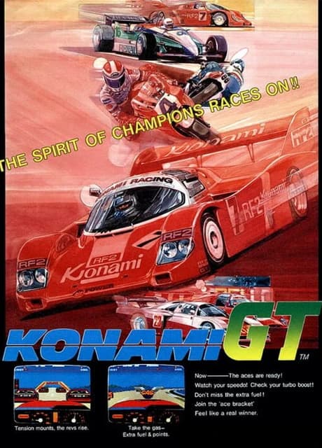 Konami GT