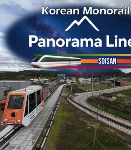 Korean Monorail Panorama Line Soisan