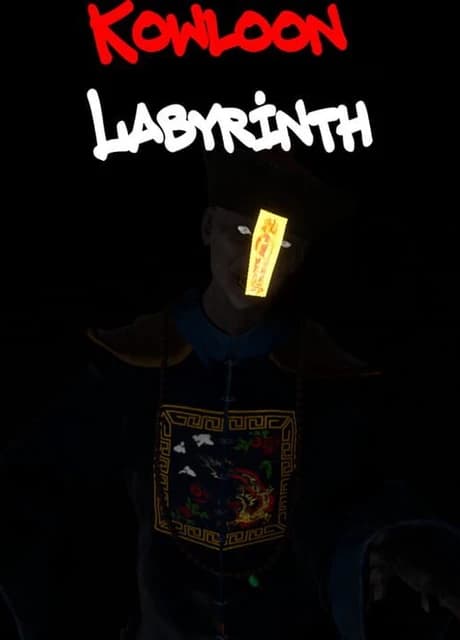 Kowloon Labyrinth