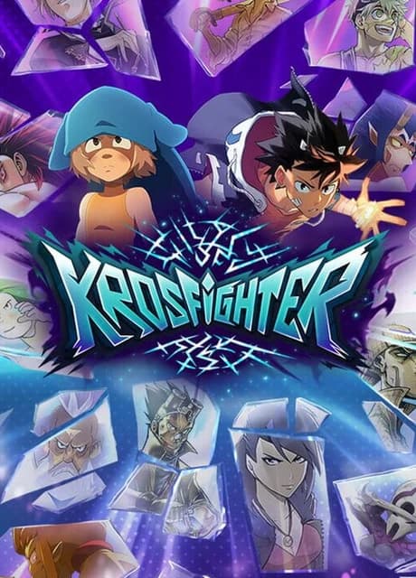 Krosfighter