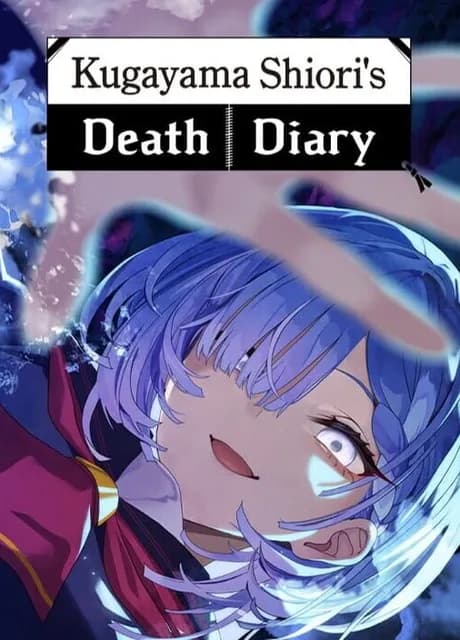 Kugayama Shiori's Death Diary