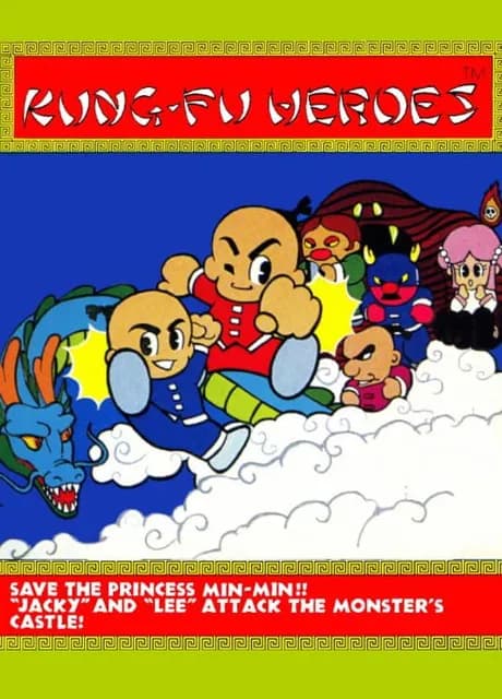 Kung-Fu Heroes