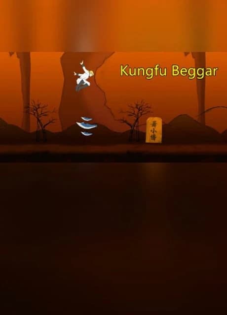 Kungfu Beggar