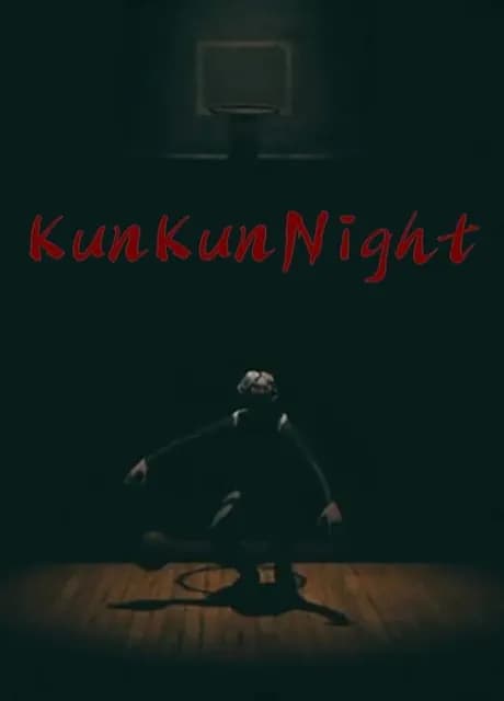 KunKunNight