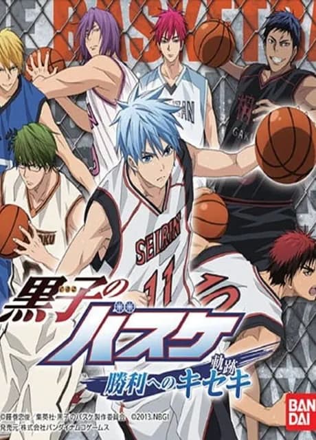 Kuroko no Basket: Shouri he no Kiseki