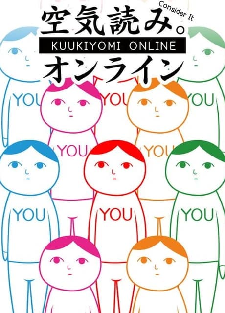 Kuukiyomi: Consider It! Online