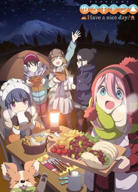 Laid-Back Camp: Have a nice day!