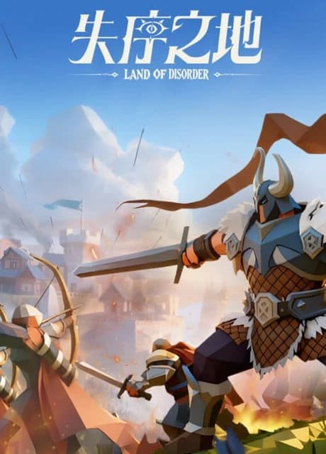 Land of Disorder