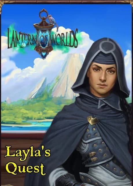 Lantern of Worlds: Layla's Quest