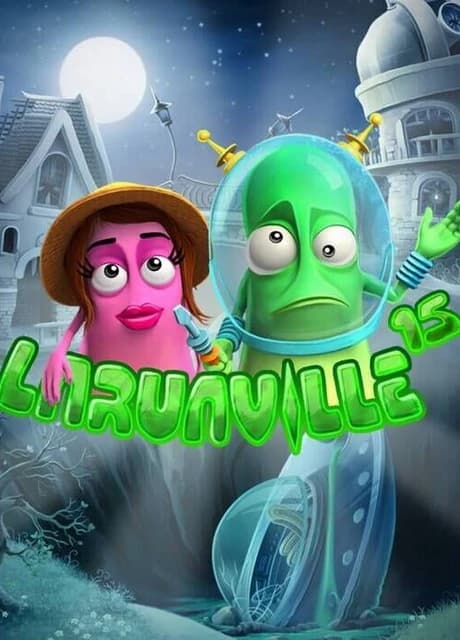 Laruaville 15