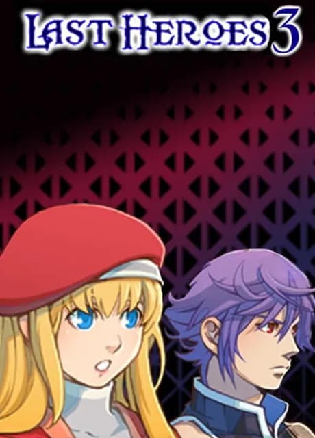 Last Heroes 3