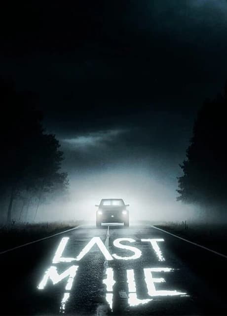Last Mile