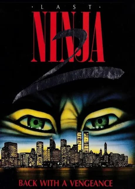 Last Ninja 2: Back with a Vengeance