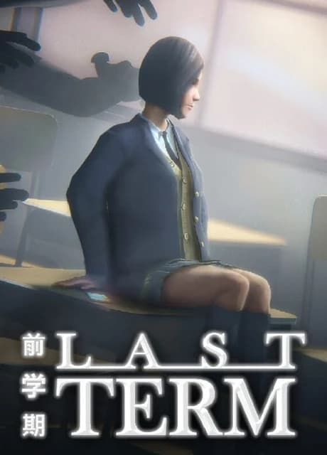 Last Term