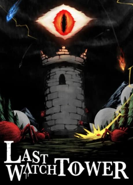 Last Watchtower