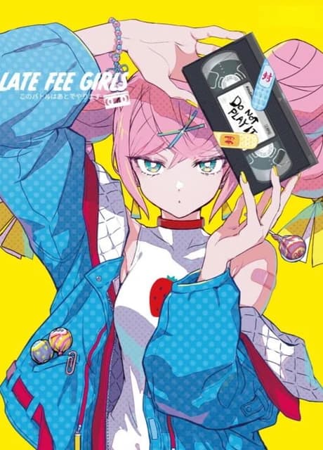 Late Fee Girls