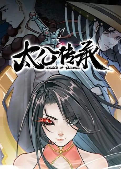 Legend of Taigong